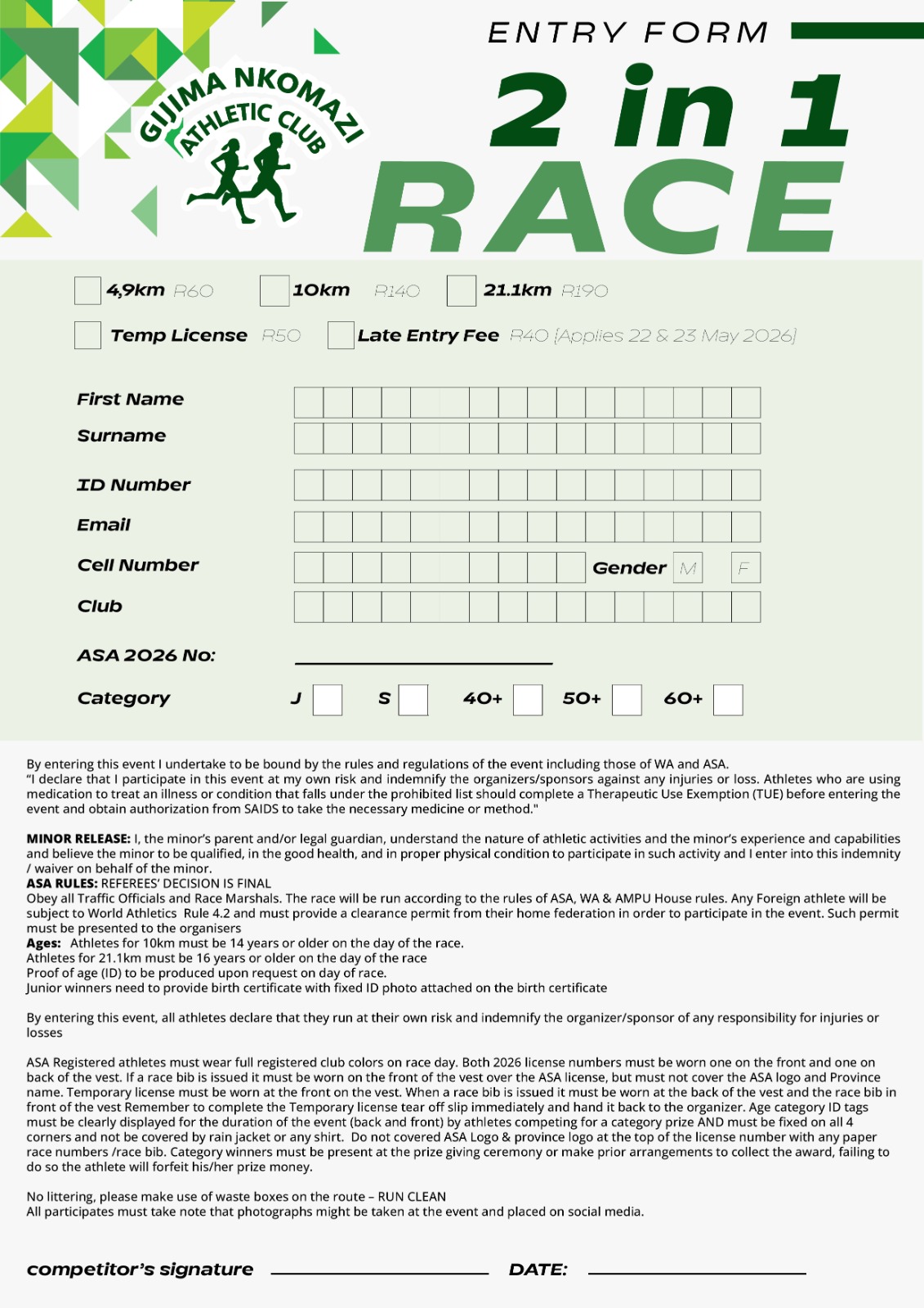 Gijima Nkomazi Race Application Form